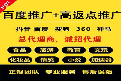 汽车行业如何利用信息流营销提升销售业绩